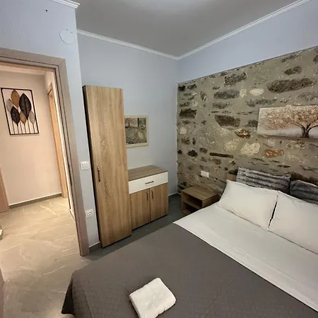 Suli - Ground Floor Appartamento